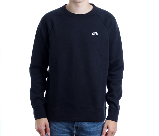 nike sb fleece