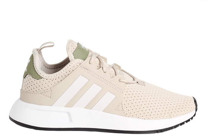 adidas x_plr beige