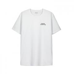 Makia Orion T-Shirt White