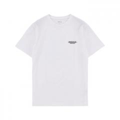 Makia Aurora T-Shirt White