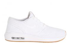 Nike SB Air Max Janoski 2 White / White - Gum Yellow