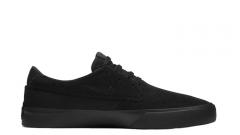 Nike SB Shane Black / Black - Black