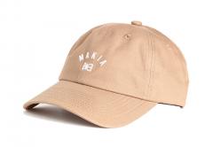 Makia Brand Cap Khaki