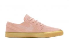 Nike SB Zoom Janoski RM Orange Pearl / Orange Pearl