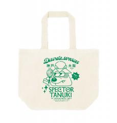 Edwin Tote Bag Shopper Natural / Discrete Services Print