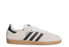 Adidas Samba ADV Alumina / Core Black / Gum